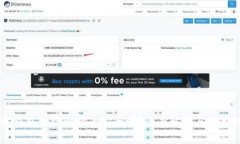 币安钱包接收比特币安全