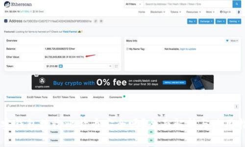 币安钱包接收比特币安全吗？全面解析与使用指南