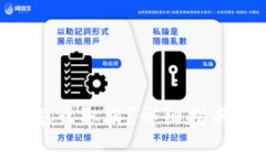 tokenim转账后怎么取消？详
